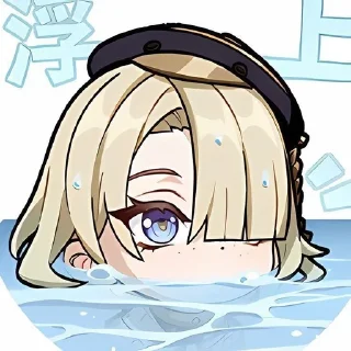 🌟 emoji фремини#1 @stickers_oma Telegram sticker 19 of 120