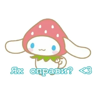 Sticker from Hello kitty💓