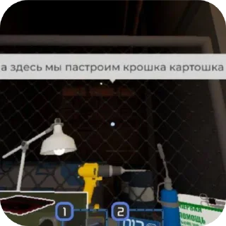 👍 emoji Стикеры бибы Telegram sticker 20 of 23