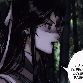 💨 emoji ➜ 𝕾һі 𝕼іᥒg᥊ᥙᥲᥒ | 石清軒 @yuttach Telegram sticker 7 of 60