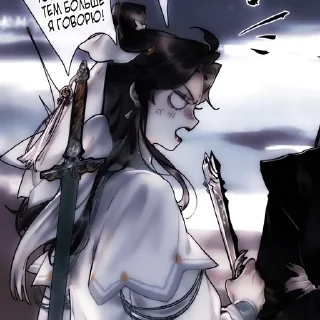 💨 emoji ➜ 𝕾һі 𝕼іᥒg᥊ᥙᥲᥒ | 石清軒 @yuttach Telegram sticker 13 of 60