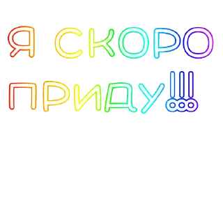 🙃 emoji Ролка Telegram sticker 10 of 16