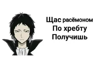 ❤️ emoji Борщ Telegram sticker 6 of 109