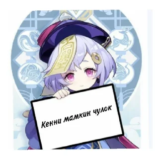 😄 emoji Белка Богиня Telegram sticker 11 of 17