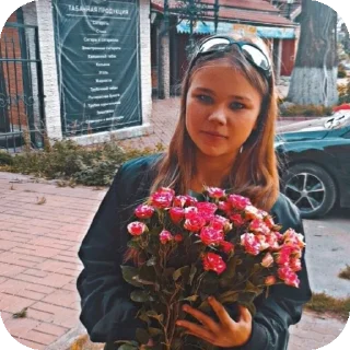 Sticker from Белка