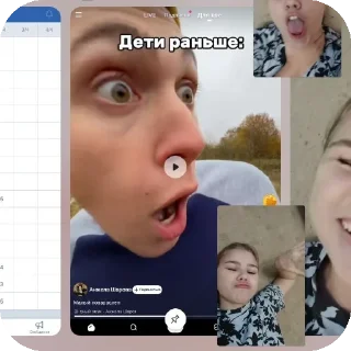 👍 emoji Белка Telegram sticker 8 of 38