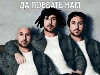 🌟 emoji Ахуеть Telegram sticker 3 of 35