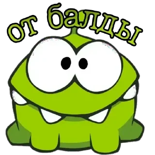 Sticker from амнямик<3