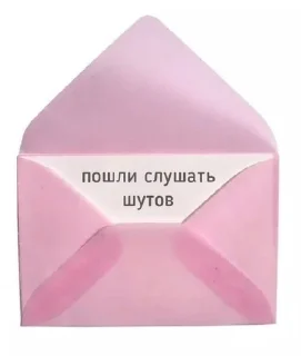 ❤️ emoji ты егор летов? нет, я горшок.🍺 Telegram sticker 5 of 24