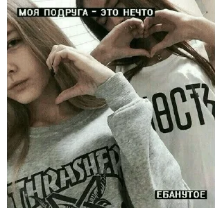 🩷 emoji сохры 2к17 Telegram sticker 11 of 70
