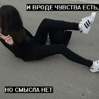 😖 emoji сохры 2к17 Telegram sticker 21 of 70