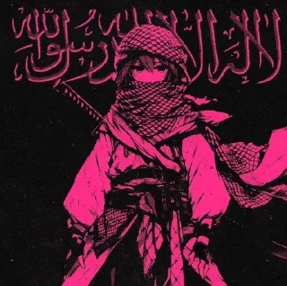 Sticker from arabic aesthetic @fiftyeightXX