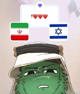 🌟 emoji arabic aesthetic @fiftyeightXX Telegram sticker 8 of 56