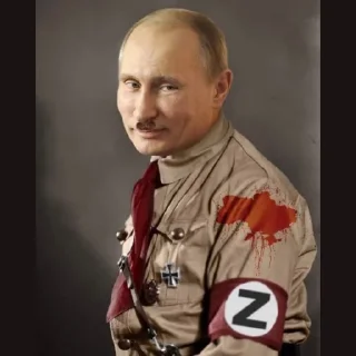 🇷🇺 emoji Україна топ Telegram sticker 15 of 47
