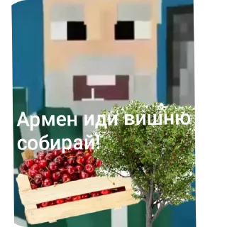🍲 emoji Дедок Telegram sticker 4 of 19
