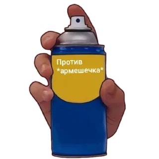 📦 emoji Дедок Telegram sticker 9 of 19
