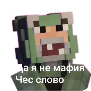 🔳 emoji Дедок Telegram sticker 6 of 19