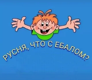 👍 emoji Херсон-це Україна Telegram sticker 22 of 39