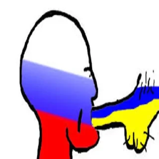 🇷🇺 emoji Україна топ Telegram sticker 13 of 47