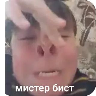 🤲 emoji андрей любимый Telegram sticker 14 of 120