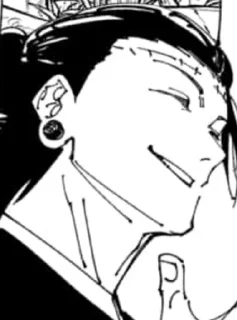 😏 emoji Инцидент в Кендязку Telegram sticker 12 of 18