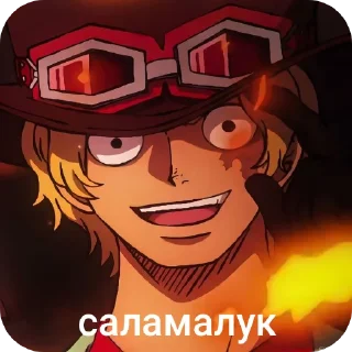 Sticker from ВАН ПИС