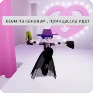 👸 emoji ШЛЬОНДРА 💋 Telegram sticker 5 of 19