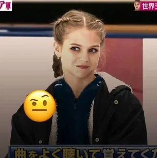 Sticker from Стикерпак для каналов