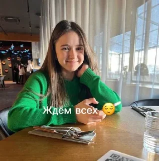 😌 emoji Стикерпак для каналов Telegram sticker 16 of 25