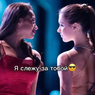 🌟 emoji Стикерпак для каналов Telegram sticker 5 of 25
