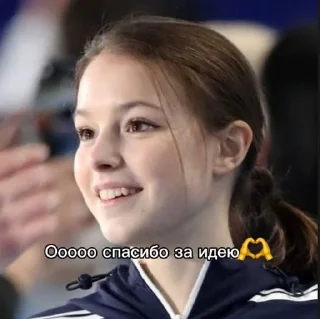 🫶 emoji Стикерпак для каналов Telegram sticker 10 of 25