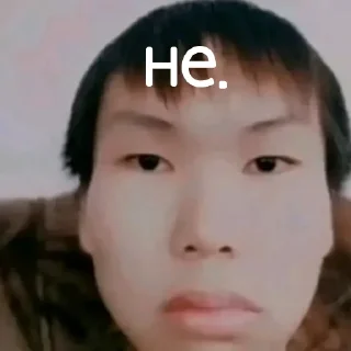😭 emoji не Telegram sticker 12 of 19