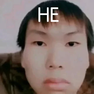😭 emoji не Telegram sticker 6 of 19