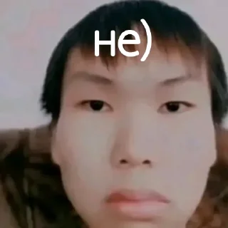 😭 emoji не Telegram sticker 11 of 19