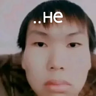 😭 emoji не Telegram sticker 7 of 19