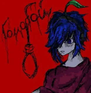 🌟 emoji чхэ слива и тайная суспензия Telegram sticker 18 of 42