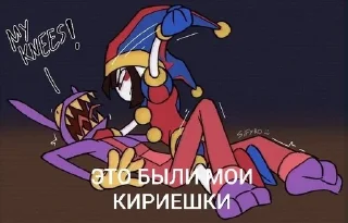 🌟 emoji Вит Telegram sticker 8 of 42