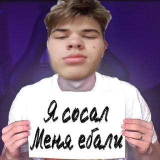 😞 emoji дид инсаыт Telegram sticker 23 of 97