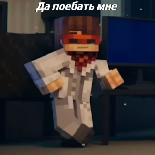 Sticker from JDH/Джон Дейви Харис/ by @filissia017