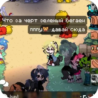 👍 emoji добрый туняед Telegram sticker 24 of 44