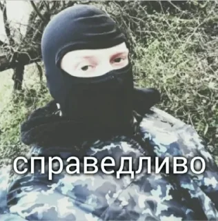 Sticker from Вот это да