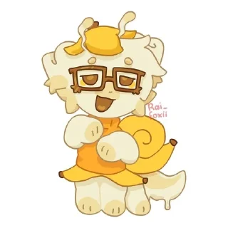🌟 emoji Банановый сплит Telegram sticker 18 of 23