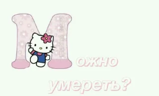 🗿 emoji Чб стики by @anime_stickerr Telegram sticker 10 of 15