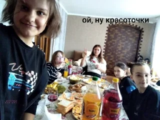 🌟 emoji кфомпАшка Telegram sticker 3 of 37