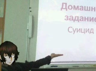 🗿 emoji Чб стики by @anime_stickerr Telegram sticker 13 of 15