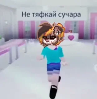 😈 emoji Что за банда Telegram sticker 18 of 41