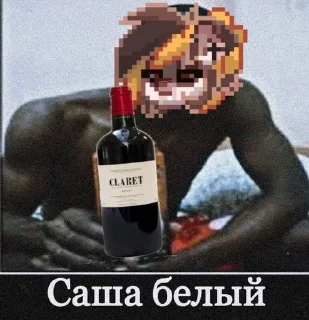 😈 emoji Что за банда Telegram sticker 16 of 41