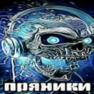 Sticker from Яблоко