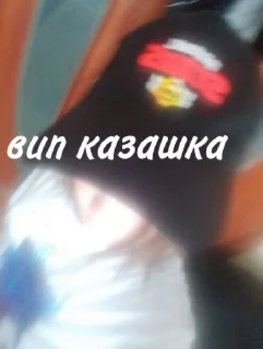 😎 emoji Дашк Telegram sticker 21 of 50