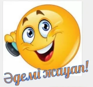 👌 emoji favs Telegram sticker 21 of 49